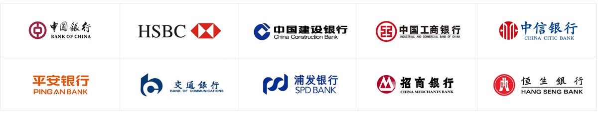 深圳注冊中國香港公司費用流程查詢(xún)服務(wù)