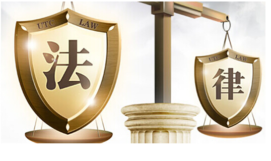 聚焦 | 金立董事長(cháng)股權被凍結，你不得不知道的法律風(fēng)險與稅法責任